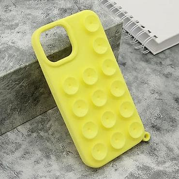 Futrola OCTOBUDDY za iPhone 15 (6.1) zuta. Uz brzu dostavu i sigurnu na lalafo.rs — 1 Futrola OCTOBUDDY za iPhone 15 (6.1) zuta. Uz brzu dostavu i sigurnu — 1
