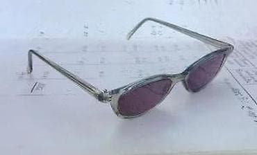 Plastik4 zatamnjene naočare + 3. NOVO. PLASIK 4 naočare sa dioprtijom na lalafo.rs — 6 Plastik4 zatamnjene naočare + 3. NOVO. PLASIK 4 naočare sa dioprtijom — 6