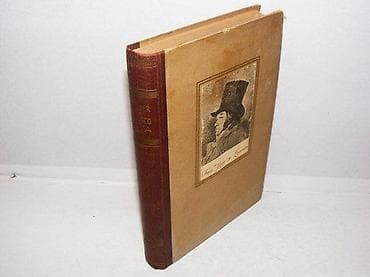 Don francisco de goya manfred schneider 1943 zagrreb suvremena na lalafo.rs Don francisco de goya manfred schneider 1943 zagrreb suvremena