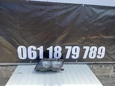 LEVI FAR BMW 3 E46 | Pevi far bmw 3 e46 na lalafo.rs LEVI FAR BMW 3 E46 | Pevi far bmw 3 e46