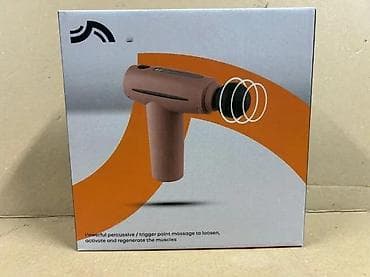 prsluk jaknica mango u: Mini pištolj za masažu – perkusivni Kompaktan i snažan uređaj za at lalafo.rs — 2 prsluk jaknica mango u: Mini pištolj za masažu – perkusivni Kompaktan i snažan uređaj za — 2