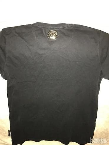 Men's T-shirt Philipp Plein, bоја - Crna na lalafo.rs — 5 Men's T-shirt Philipp Plein, bоја - Crna — 5