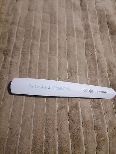 BiteAid – elektronski uređaj protiv svraba od ujeda insekata - na lalafo.rs — 1 BiteAid – elektronski uređaj protiv svraba od ujeda insekata - — 1