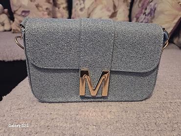 Torba za rame, Mona, Materijal: Pamuk na lalafo.rs Torba za rame, Mona, Materijal: Pamuk