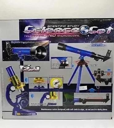 Dečiji set 2u1 - mikroskop i teleskop na lalafo.rs — 2 Dečiji set 2u1 - mikroskop i teleskop — 2