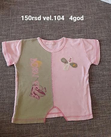 Dečija majica kratkih rukava „Babalú” - Veličina: 104 (za oko 4 na lalafo.rs Dečija majica kratkih rukava „Babalú” - Veličina: 104 (za oko 4