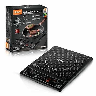 RAF indukciona jedna rerna ploča R.8015 - Snaga: 2000 W - Tip at lalafo.rs — 4 RAF indukciona jedna rerna ploča R.8015 - Snaga: 2000 W - Tip — 4
