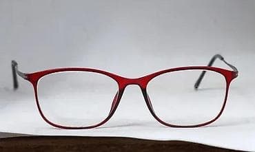 Max O.M. 335 BLK i Max O.M. 317 RED dioptrijski ram 14 grama. Cena za at lalafo.rs — 2 Max O.M. 335 BLK i Max O.M. 317 RED dioptrijski ram 14 grama. Cena za — 2