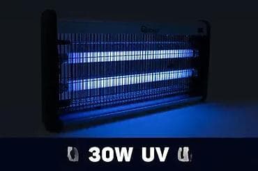 Lampa za uništavanje insekata 💡 UV, 30W. 🇵🇱 GEKO, Poljska. 💰 3.300 at lalafo.rs — 7 Lampa za uništavanje insekata 💡 UV, 30W. 🇵🇱 GEKO, Poljska. 💰 3.300 — 7