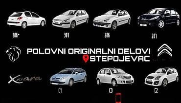 MOTOR 2.0 B 100KW ZA PEUGEOT 206, 307 | Originalni polovni delovi za na lalafo.rs MOTOR 2.0 B 100KW ZA PEUGEOT 206, 307 | Originalni polovni delovi za