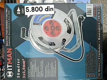 Produžni kabl na bubnju HITMAN – Heavy Duty - Dužina kabla: 50 m - na lalafo.rs — 1 Produžni kabl na bubnju HITMAN – Heavy Duty - Dužina kabla: 50 m - — 1