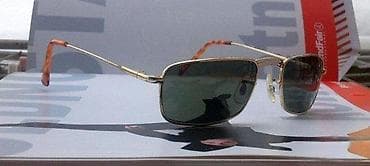 igrice za ps3: Vintage naočare za sunce sa trostrukim mostom GERMANY. Kvalitetne at lalafo.rs — 5 igrice za ps3: Vintage naočare za sunce sa trostrukim mostom GERMANY. Kvalitetne — 5