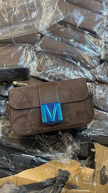 Ženske mini torbe preko ramena ⚡Nova godina i noviteti kod nas 💥💥 na lalafo.rs — 2 Ženske mini torbe preko ramena ⚡Nova godina i noviteti kod nas 💥💥 — 2