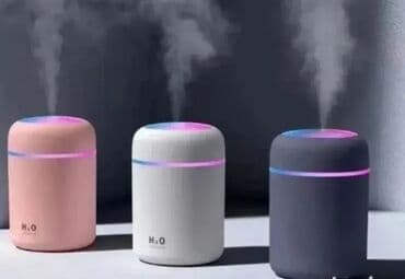 Mini ovlaživač vazduha Novo, u original pakovanju Ne preporučuje se na lalafo.rs Mini ovlaživač vazduha Novo, u original pakovanju Ne preporučuje se