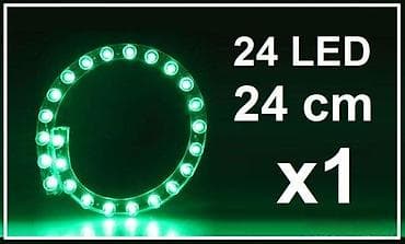 Home & Garden: Zelena LED svetleća traka – kružni prsten - Prečnik: 24 cm - Broj at lalafo.rs — 2 Home & Garden: Zelena LED svetleća traka – kružni prsten - Prečnik: 24 cm - Broj — 2