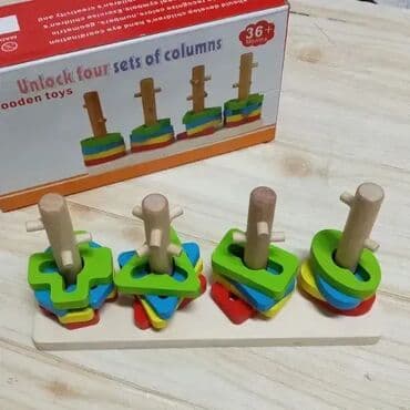 Drveni Stubići sa Oblicima 🪵 Drveni stubići sa oblicima za decu će na lalafo.rs Drveni Stubići sa Oblicima 🪵 Drveni stubići sa oblicima za decu će