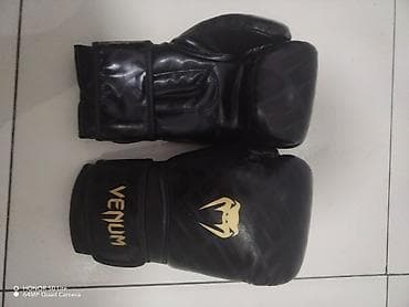 Sports & Leisure: Venum boxing kit includes 14 oz black boxing gloves with gold and at lalafo.rs — 6 Sports & Leisure: Venum boxing kit includes 14 oz black boxing gloves with gold and — 6