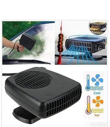 Grejac za auto,grejalica,idealno za odmrzavanje. CENA- 2000 dinara na lalafo.rs — 2 Grejac za auto,grejalica,idealno za odmrzavanje. CENA- 2000 dinara — 2