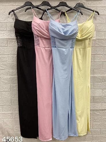 🔥Elegantna duga haljina na bretele
-✅2500 din
Uni model na lalafo.rs — 6 🔥Elegantna duga haljina na bretele
-✅2500 din
Uni model — 6