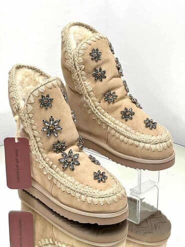 Čizme na lalafo.rs Čizme