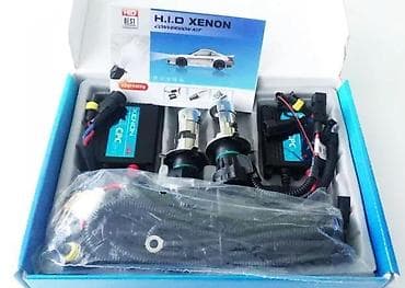 Transport: Bixenon kompleti h4 6000k extreme CANBUS. Bi Xsenon kompleti BEAR at lalafo.rs — 5 Transport: Bixenon kompleti h4 6000k extreme CANBUS. Bi Xsenon kompleti BEAR — 5