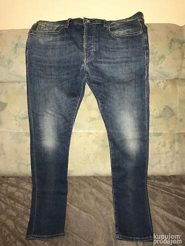 Original SCOTCH &SODA farmerice 33/34 Polustruk 46cm duzina na lalafo.rs — 7 Original SCOTCH &SODA farmerice 33/34 Polustruk 46cm duzina — 7