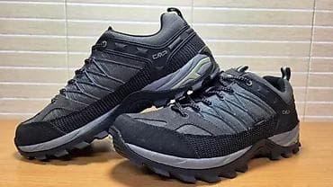 CMP Rigel Lowe Tracking (br.47) patike su u odličnom stanju, kao što at lalafo.rs — 3 CMP Rigel Lowe Tracking (br.47) patike su u odličnom stanju, kao što — 3