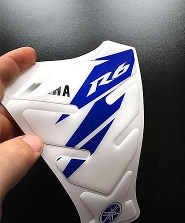 Transport: Yamaha R6 Tank pad Plavo beli Stiker za rezervoar- 2684 📌 Opis at lalafo.rs — 2 Transport: Yamaha R6 Tank pad Plavo beli Stiker za rezervoar- 2684 📌 Opis — 2