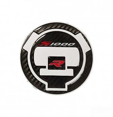 BMW S1000 R CARBON - štitnik čepa - 763 📌 Opis: Samolepljivi štitnik na lalafo.rs BMW S1000 R CARBON - štitnik čepa - 763 📌 Opis: Samolepljivi štitnik