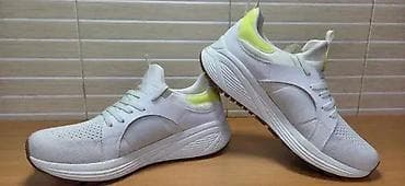 Skechers Bobs (br.39) patike su u extra stanju kao što se vidi i na na lalafo.rs — 4 Skechers Bobs (br.39) patike su u extra stanju kao što se vidi i na — 4