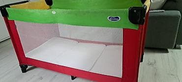 Cribs: Prenosivi krevetac/vrtić Giordani - Model sa mrežastim bočnim at lalafo.rs — 1 Cribs: Prenosivi krevetac/vrtić Giordani - Model sa mrežastim bočnim — 1