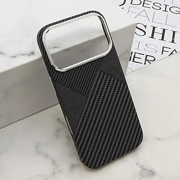 Futrola UrbanMesh MagSafe za iPhone 17 Pro (6.3) DZ03. Kataloški broj na lalafo.rs — 1 Futrola UrbanMesh MagSafe za iPhone 17 Pro (6.3) DZ03. Kataloški broj — 1