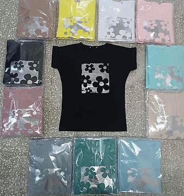 Majice
S M L
Cena 2000 din na lalafo.rs — 4 Majice
S M L
Cena 2000 din — 4