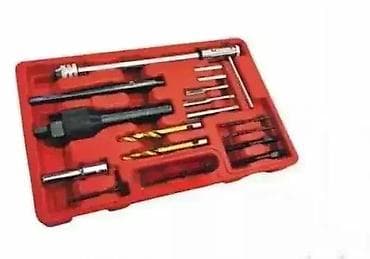 Alat za vađenje slomljenih grejača 🔧 Komplet alata za vađenje i na lalafo.rs — 2 Alat za vađenje slomljenih grejača 🔧 Komplet alata za vađenje i — 2