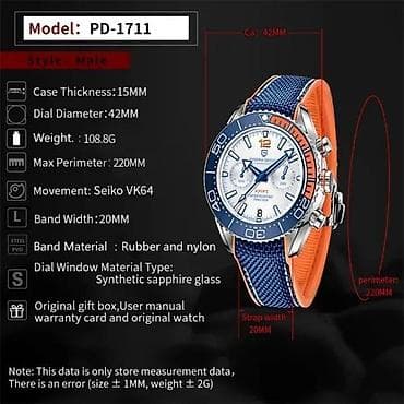 PAGANI DESIGN PD-1711 Crna- Omega Seamaster- Seiko VK64 meha Potpuno na lalafo.rs — 7 PAGANI DESIGN PD-1711 Crna- Omega Seamaster- Seiko VK64 meha Potpuno — 7