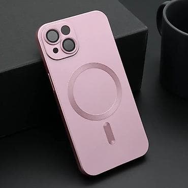 Futrola ELEGANT MAGSAFE za iPhone 13 (6.1) roze. Uz brzu dostavu i na lalafo.rs — 1 Futrola ELEGANT MAGSAFE za iPhone 13 (6.1) roze. Uz brzu dostavu i — 1