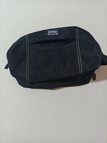 Personal Items: Nivea muški neseser, takoreći nov at lalafo.rs — 5 Personal Items: Nivea muški neseser, takoreći nov — 5