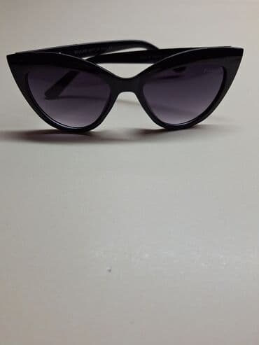 Naočare za sunce, Bulgari, bоја - Crna na lalafo.rs Naočare za sunce, Bulgari, bоја - Crna