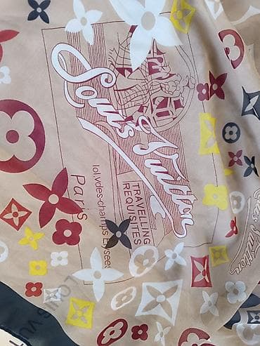 Bоја - Šareno na lalafo.rs — 6 Bоја - Šareno — 6