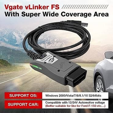 Transport: Vgate vLinker FS USB OBD2 za Ford Mazda MS CAN HS CAN Auto at lalafo.rs — 6 Transport: Vgate vLinker FS USB OBD2 za Ford Mazda MS CAN HS CAN Auto — 6