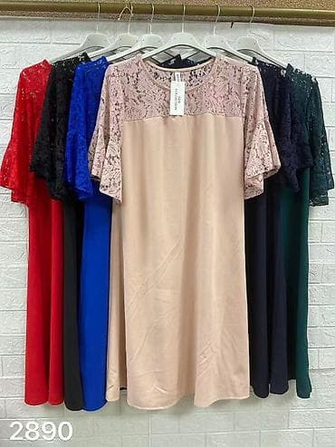 ⚜️ Univerzalna velicina odgovara do 3xl
⚜️ Haljina 2400 din na lalafo.rs — 3 ⚜️ Univerzalna velicina odgovara do 3xl
⚜️ Haljina 2400 din — 3