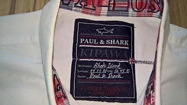 Košulja Paul Shark, bоја - Bela na lalafo.rs — 9 Košulja Paul Shark, bоја - Bela — 9