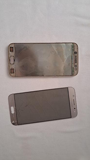 Samsung Galaxy J5 (2017) Duos – zlatna boja - Ekran 5.2" Super na lalafo.rs — 3 Samsung Galaxy J5 (2017) Duos – zlatna boja - Ekran 5.2" Super — 3