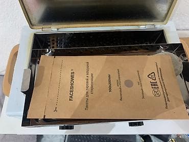 Mini sterilizator na visokoj temperaturi FACE SHOWES CH-360T - Suvi na lalafo.rs — 3 Mini sterilizator na visokoj temperaturi FACE SHOWES CH-360T - Suvi — 3