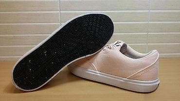 Nike SB Sheck (br.36,5) patike su u dobrom stanju, kao što se vidi i at lalafo.rs — 4 Nike SB Sheck (br.36,5) patike su u dobrom stanju, kao što se vidi i — 4