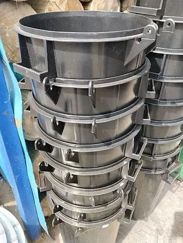 Kanta za smece 60 L 2.000 din at lalafo.rs — 2 Kanta za smece 60 L 2.000 din — 2