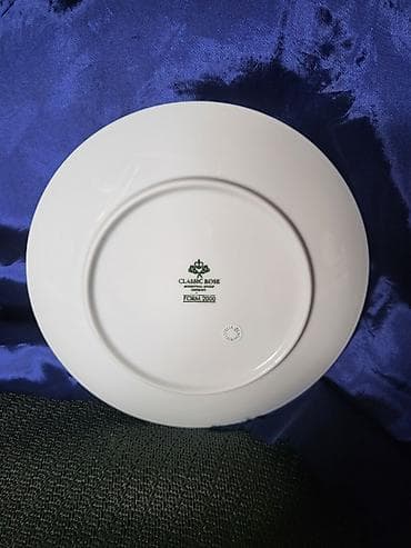 Rosenthal tanjiri 1961 do 1977god. Rosenthal desertni tanjiri period at lalafo.rs — 6 Rosenthal tanjiri 1961 do 1977god. Rosenthal desertni tanjiri period — 6