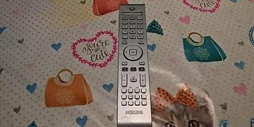 zenske original guess: Original remote control Philips 242254901776, CRP59801Original Philips na lalafo.rs — 7 zenske original guess: Original remote control Philips 242254901776, CRP59801Original Philips — 7