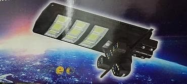 ☀ SOLARNA LED ULIČNA RASVETA SA DALJINSKIM 🔥 AKCIJSKE CENE – na lalafo.rs — 7 ☀ SOLARNA LED ULIČNA RASVETA SA DALJINSKIM 🔥 AKCIJSKE CENE – — 7