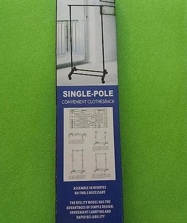 Stalak za odeću
Single pole do 20kg na lalafo.rs — 2 Stalak za odeću
Single pole do 20kg — 2